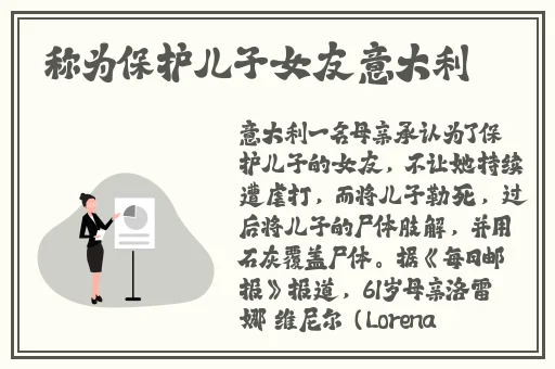 一边面膜一边燥的视频
